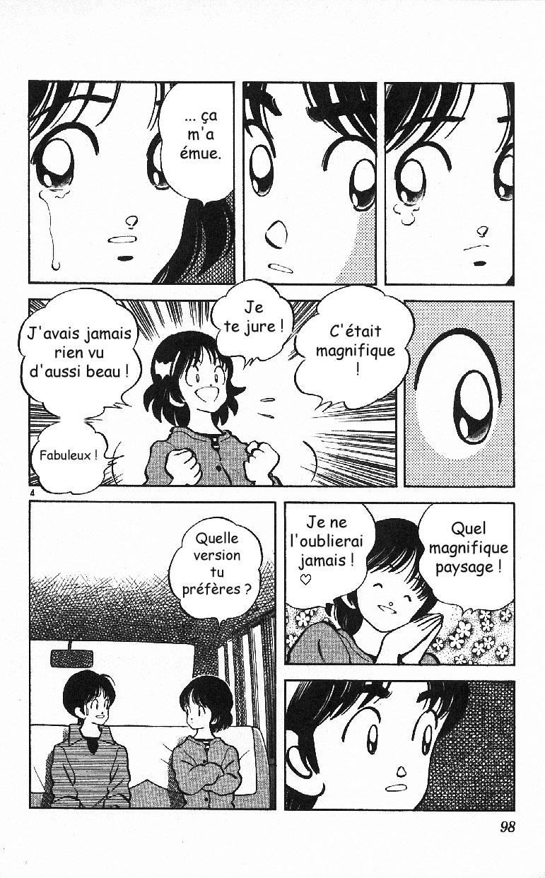img Itsumo misora 4